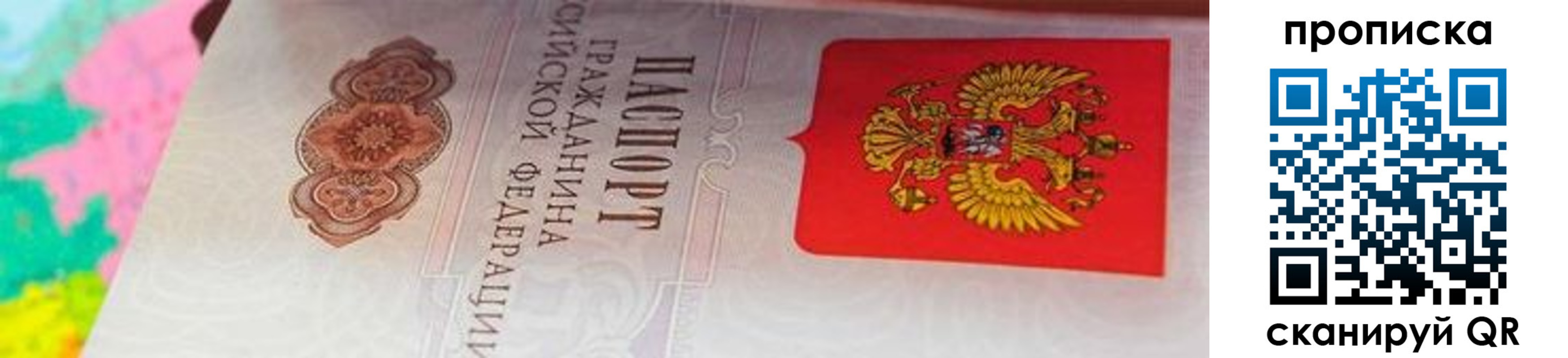 форма 3 в Дрезне